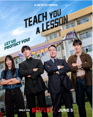Student image